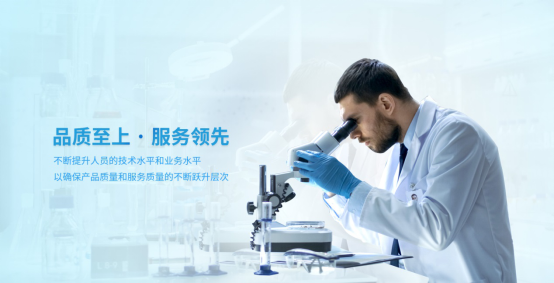 輝安化工新版官網(wǎng)