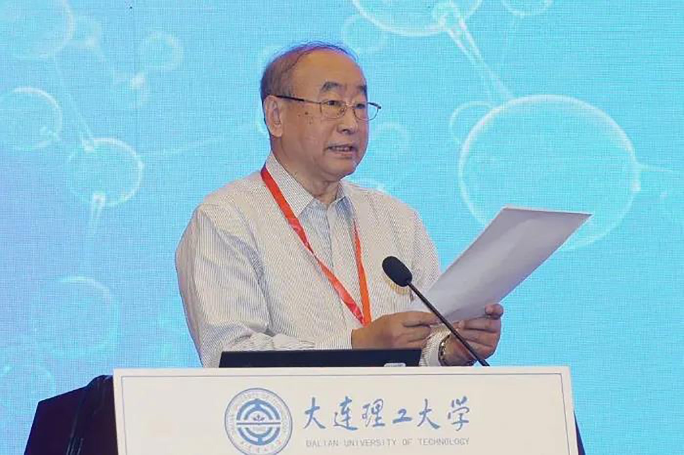 李壽生：全球化工行業(yè)高端前沿技術(shù)正向五大領(lǐng)域集聚