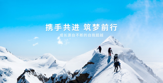 輝安化工新版官網(wǎng)