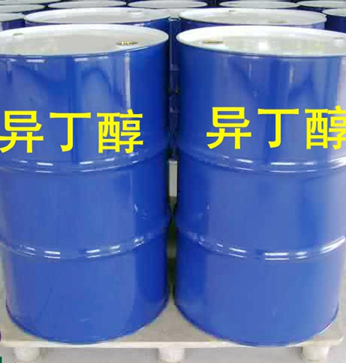 異丁醇