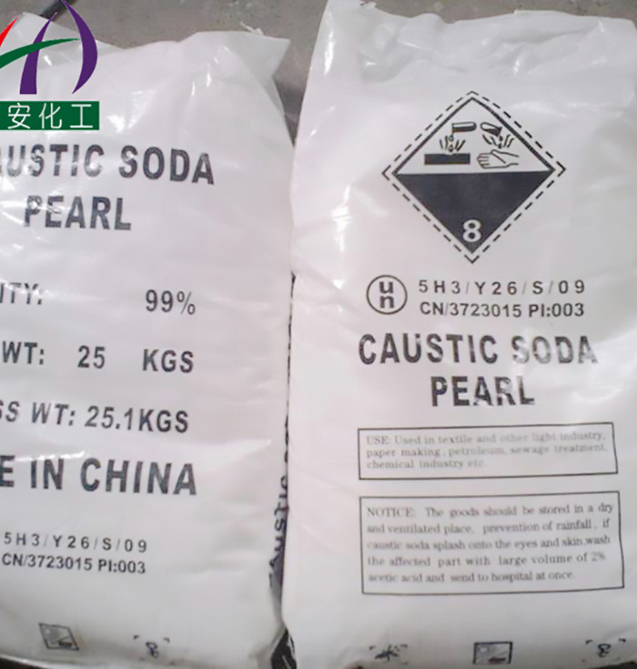 濱化 99%顆粒片堿